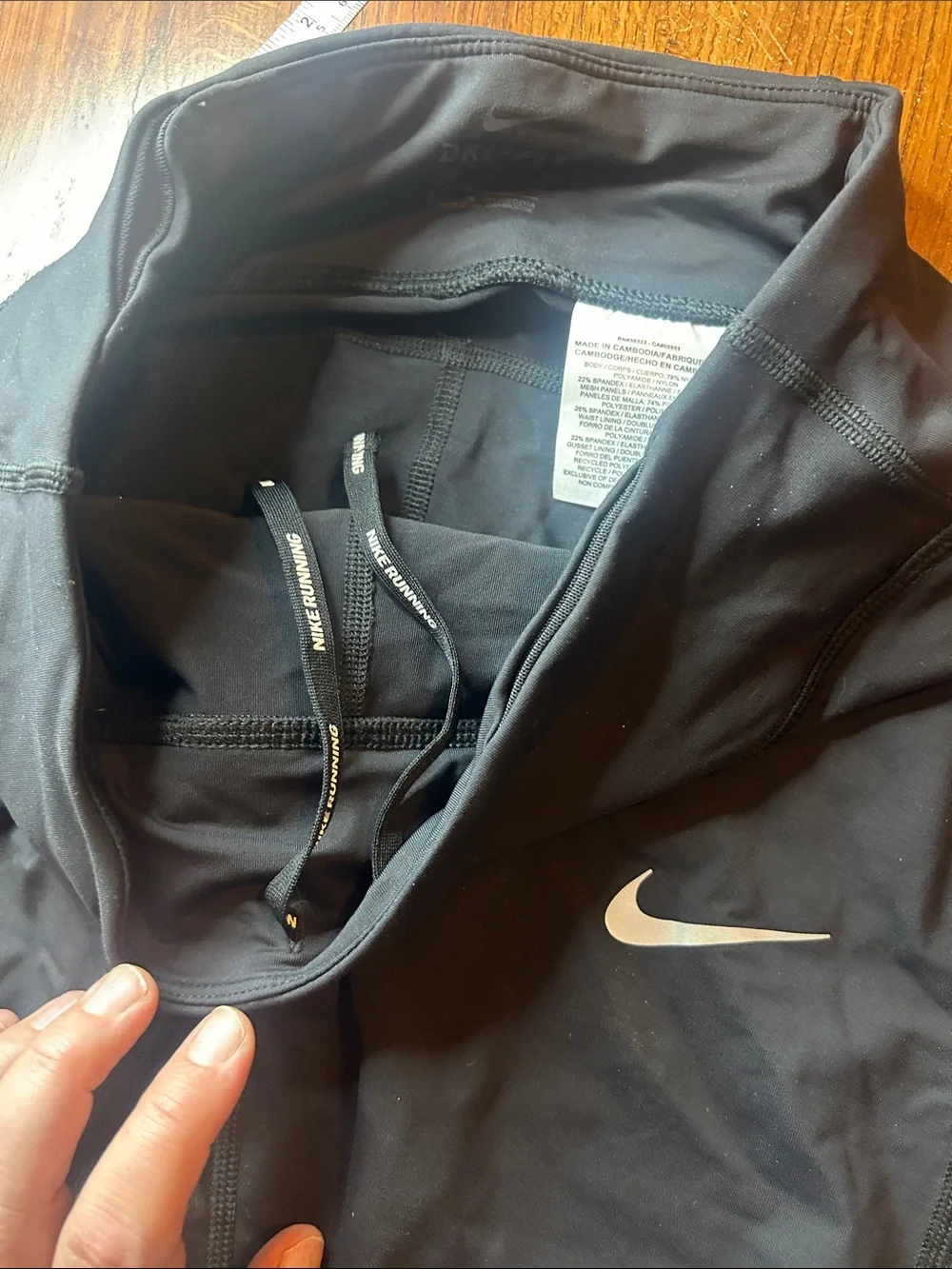 Nike comfort stretch